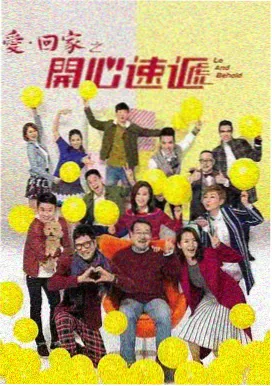 经典传奇盗墓电视剧合集